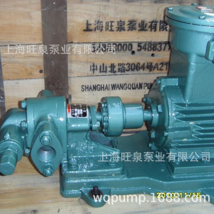 �Ϻ���ȪKCB55(2CY3.3/5)���ֱá�����ʽ���ͱá��������ͱ�