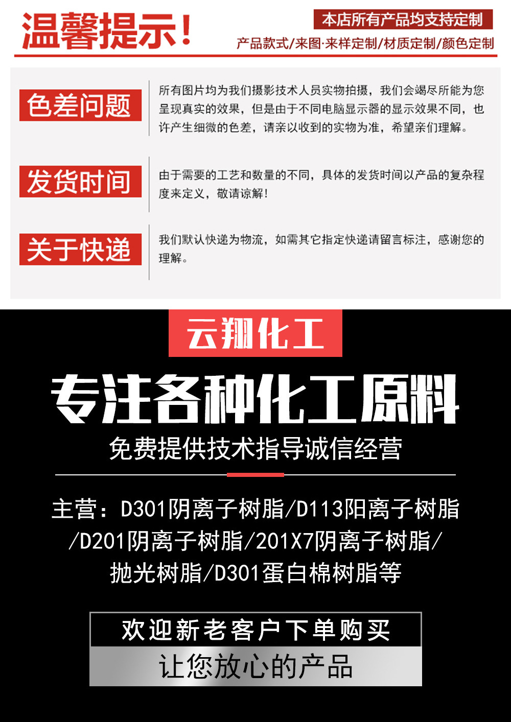 O1CN01xkQmDg1Dps9cGOAf7_!!2212