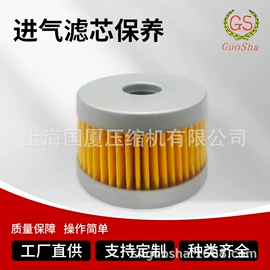 压缩设备;压缩设备配件