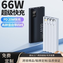 3C��늌����20000�������������Ԏ�����y�Ƅ��Դ�YƷ�� ��logo