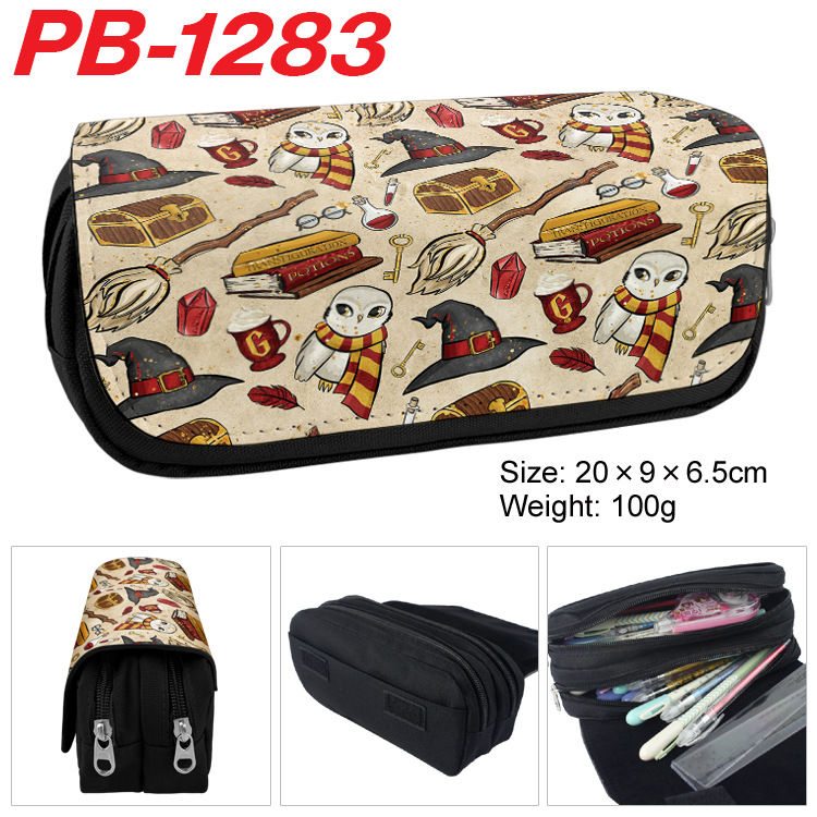 Pencil Case Hogwarts Gryffindor Large Capacity Pen Bag Storage