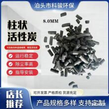 ���I�U�����ˮ̎���������̿�w������̿�������̿800��ֵ