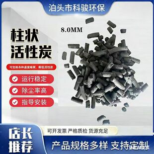���I�U�����ˮ̎���������̿�w������̿�������̿800��ֵ