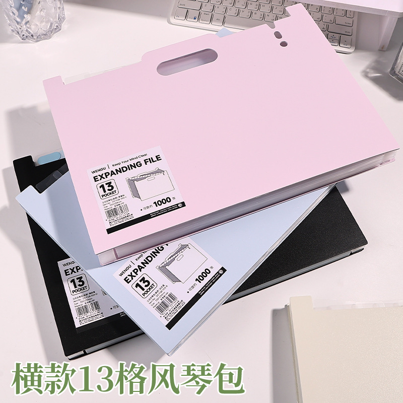 A4 bolsa de acordeón estudiante papel de prueba retráctil de almacenamiento artefacto 13 carpeta vertical de escritorio de gran capacidad