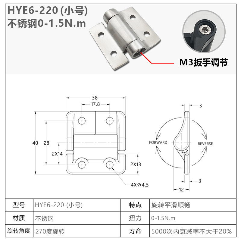 一键上货_20250801102115