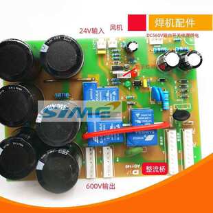 �p늉����C�Դ��7250/300��׃늺��C�Դ�D�Q�װ�220V/380V