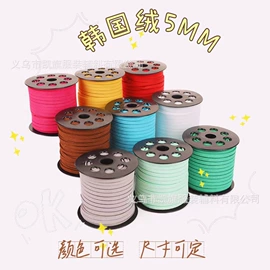 发带;饰品配件;发饰头饰配件