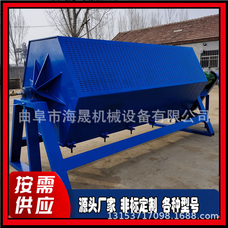 五金部件去毛刺倒角研磨机 海晟八角滚桶光饰机 六角滚筒抛光机