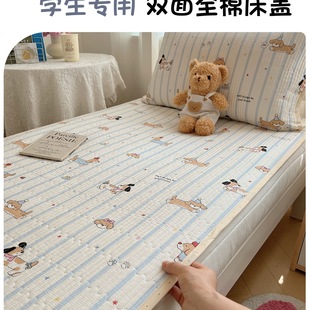 ���޴���|90x190�W��������˴�סУ���ô��|��ܛ�|�Ӵ��w������