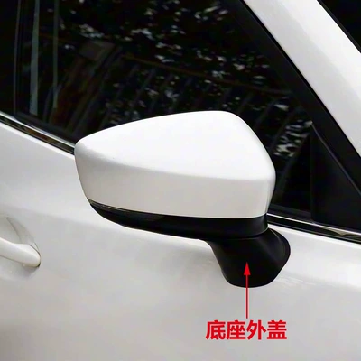 Suitable for Mazda 3 Angkesela Car mirror
