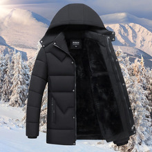 2024�¿�ְ�����������������ӽq�Ӻ�ů���\������ʿ�޷�