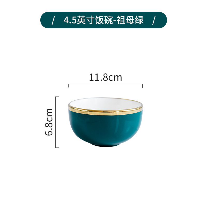 Nórdico tazón plato traje hogar Luz lujo oro Borde de cerámica plato de arroz combinación ins Internet celebridad Esmeralda vajilla