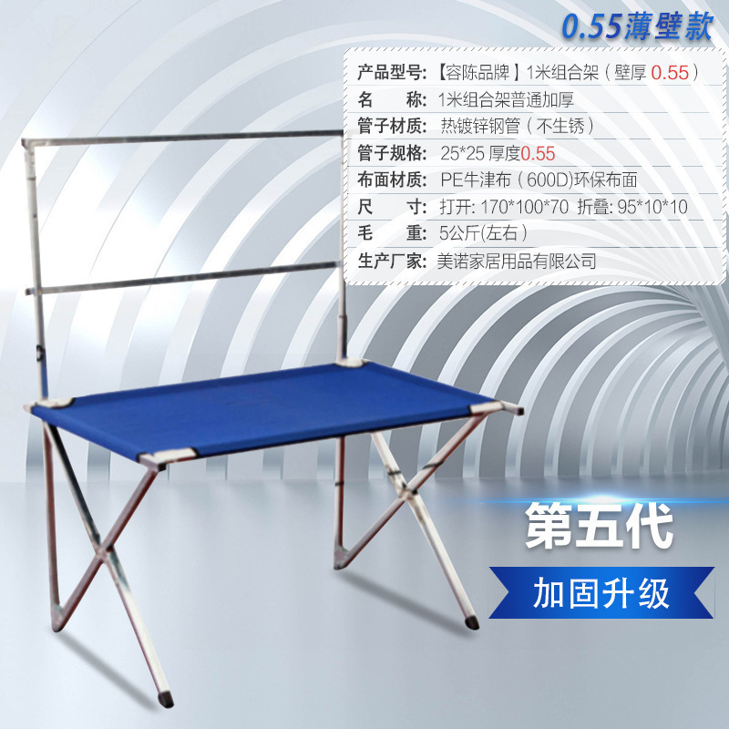 摆地摊货架折叠夜市摆摊架子发饰推车摊位小型拆叠架可挂灯款耐磨|undefined