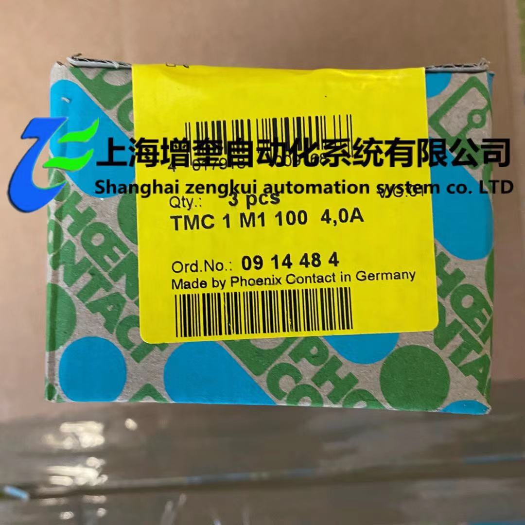 断路器  TMC 1 M1 100 4,0A  0914484