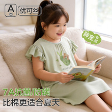 ��ͯ�ӷʼӴ�Ůͯ˯ȹ �ļ����ͨ�Ҿӷ� A ���׷���������˯��
