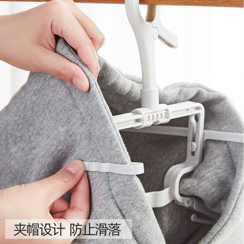 Sweatshirt hooded folding clothes hanger rotatable windproof clothes drying rack turtleneck sweater clip household wide shoulder telescopic drying rack