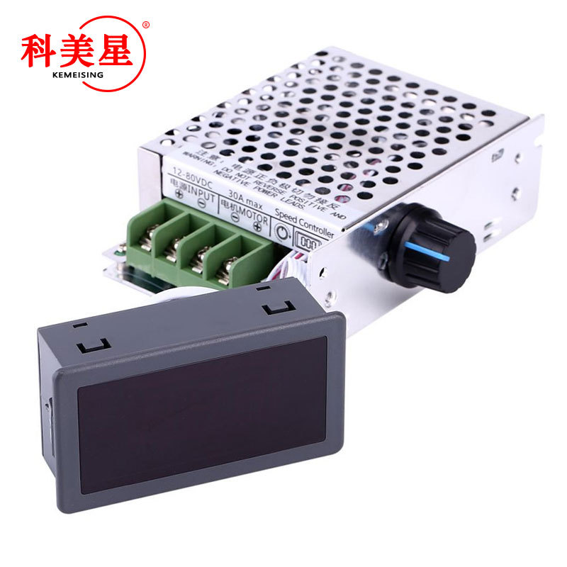 PWM直流电机调速器 数显调速器 大功率控制器12V24V36V48V60V 30A