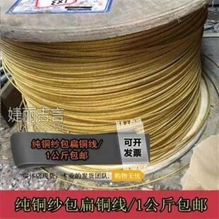 ������늺��Cɳ���A�~��ɳ����������~���S��ֱ�N�׽�C������