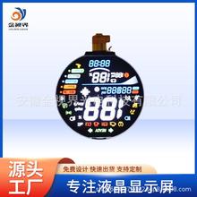 �綯�����ض�����VA��ʾ�������綯��lcdҺ����ģ�鳧�ҽ��ӽ�