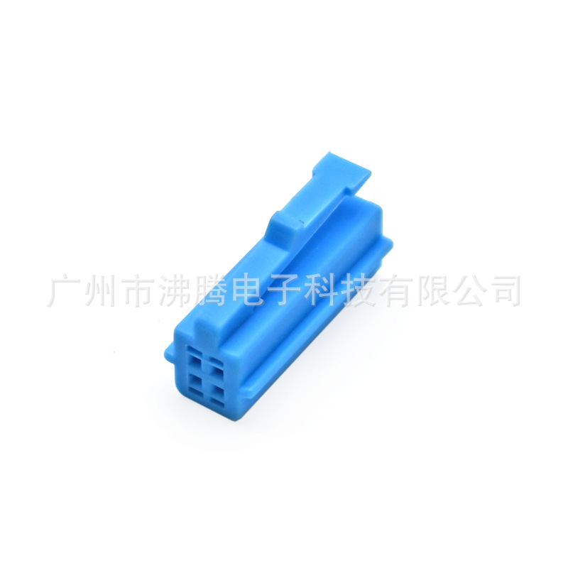 22-1401-0885 丰田4P公壳-C 4P 蓝色插件 量大从优
