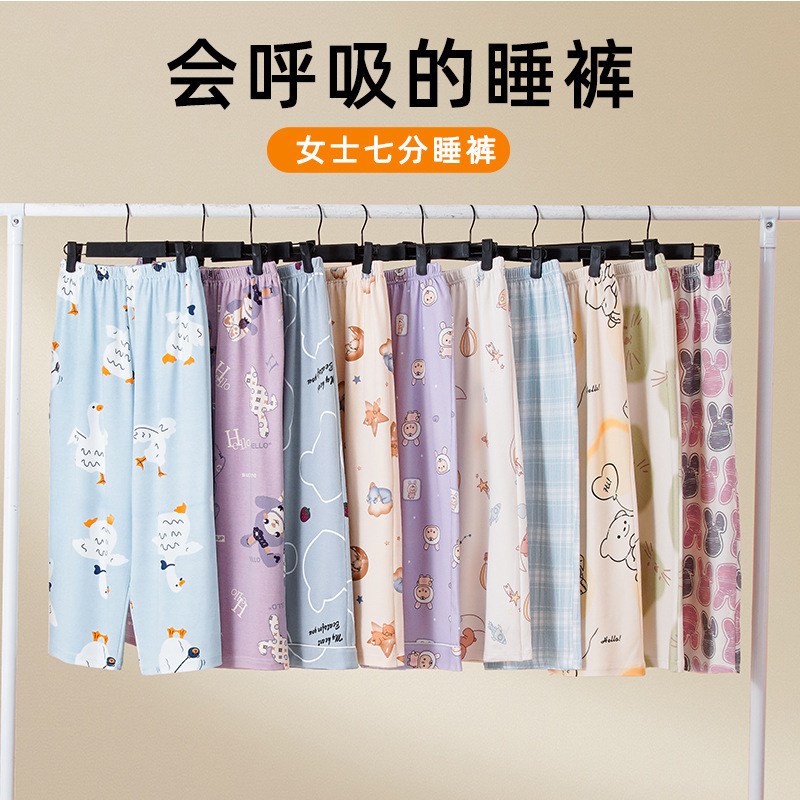 100 Cotton Women Capri Pants 2025 Summer New Arrival Loose plus size Casual Pants Pajama Pants Cousy Style Home Pants