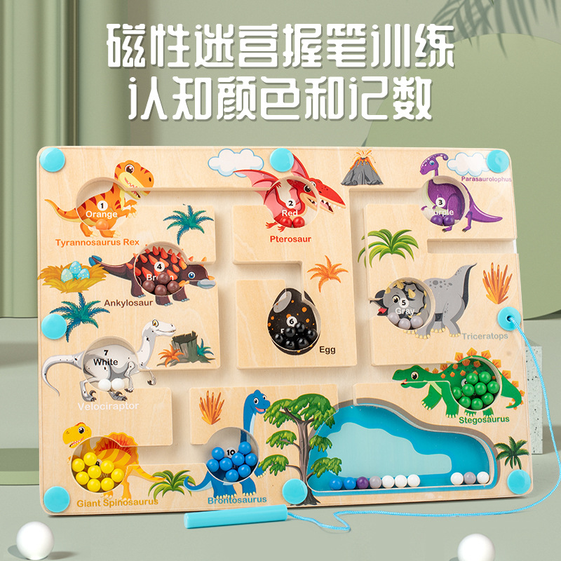 Educación temprana madera color magnético clasificación de dinosaurios tráfico laberinto paseo juego de mesa acertijos juguetes de iluminación