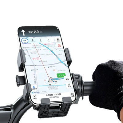 Other Electric Vehicle Accessories — Anti-Shake