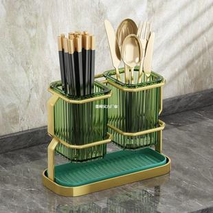 Light Luxury New Kitchen Knife Holder Storage Rack Wall-Mounted Countertop Chopstick Holder Basket Knife Spoon Storage Box Hongzhi