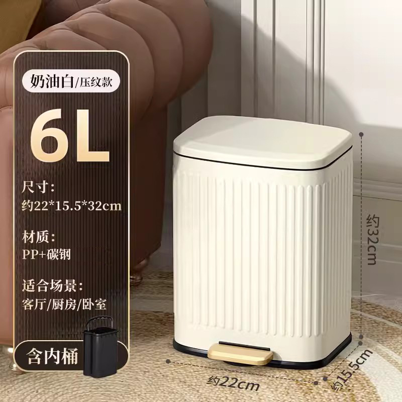 Platino de la leche (modelo Romano) 6L