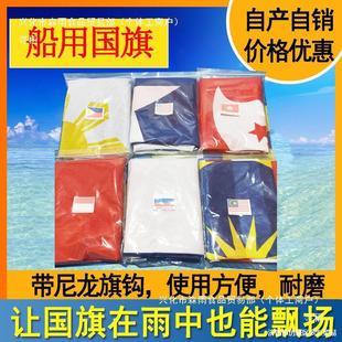 ������̖����4̖3*����؛݆�̴���5̖2����3̖6�����hָ�]��