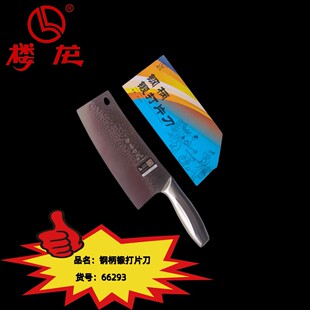 ����䓱�呴�Ƭ��