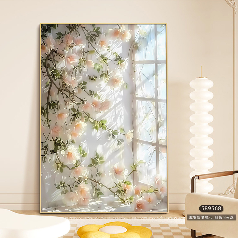 奶油风花卉客厅装饰画小清新沙发背景墙落地画北欧ins玄关挂画|undefined