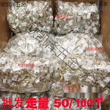 diy�ֹ����led�����Y�П��W�l��W�t�����b����決������l