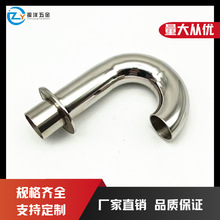 �S��ֱ�� ���P�ˮ�܏��^ �Z�i�� ���^ ��ˮ�� ������� ��ͧ���