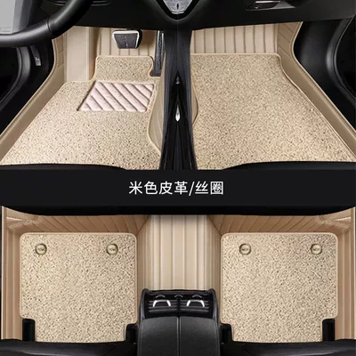 nappa leather car mat surrounded by: Ayaqaltılar (Kovriklər) - high-end-nappa-leather-upgraded-model-double-layer-warm-mina-leather-warm-rice-silk-circle