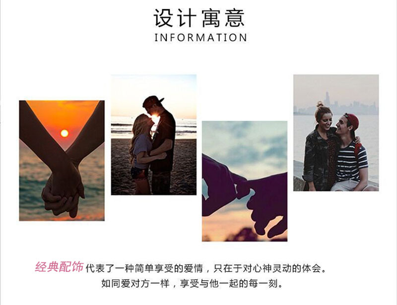 寓意.jpg