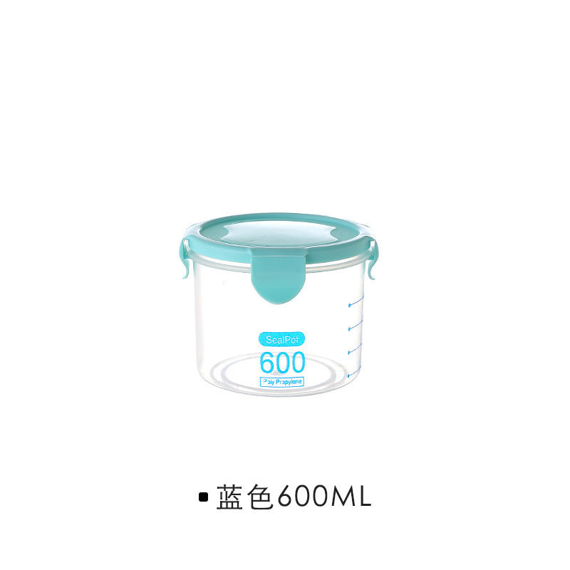 キッチン収納透明食品保存缶蓋付きプラスチック五穀雑穀スナック収納ケース|undefined