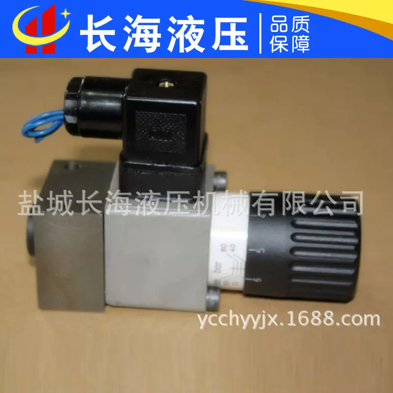 柱塞式压力继电器HED4OP15B/50Z14L24S 40A 40P电子压力继电器