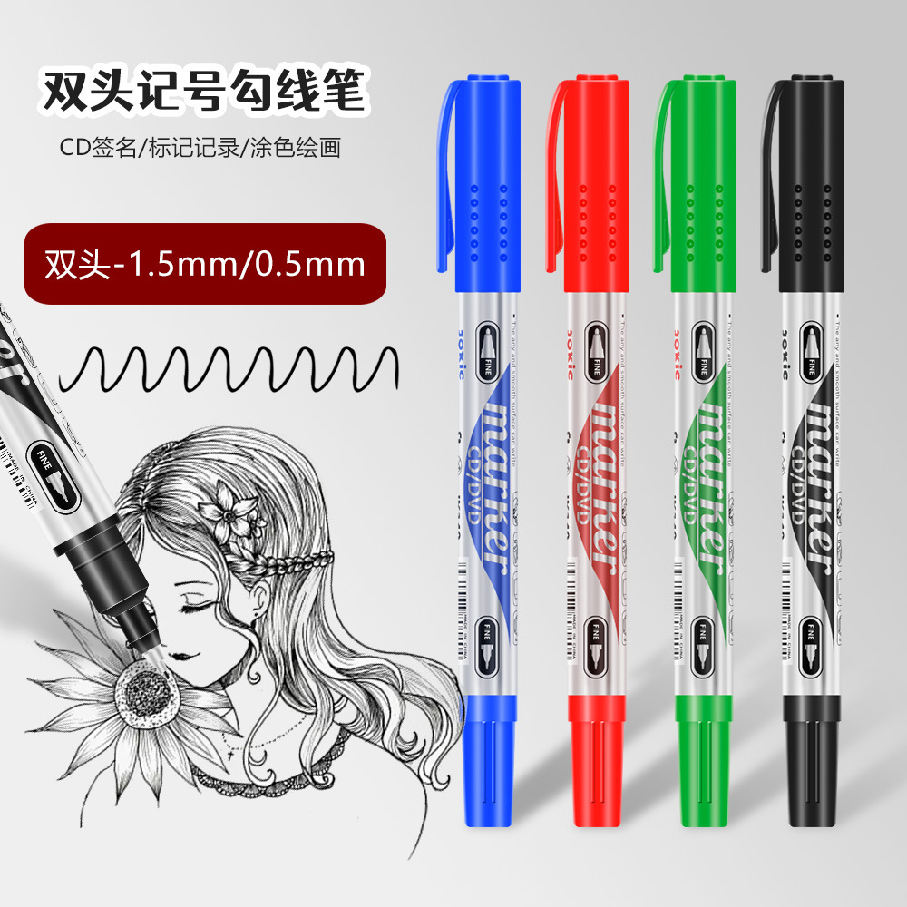 Pequeño lápiz de línea de doble cabeza, lápiz de marca de venta caliente transfronteriza, lápiz de firma de CD, lápiz de disco, lápiz expreso, lápiz de cabeza, lápiz al por mayor