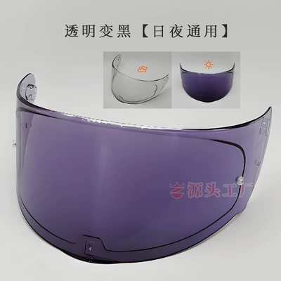 Dəbilqə (Kaska) aksesuarları — Motorcycle Helmet - ff353320