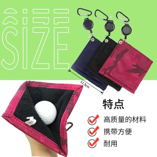 新款高尔夫擦球布可伸缩易拉绳擦杆布球杆易拉挂扣擦巾golf清洁巾