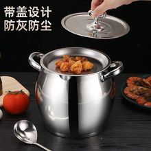 食品不锈钢带滤网猪油罐双耳猪油锅带盖家用耐高温大容量猪油桶