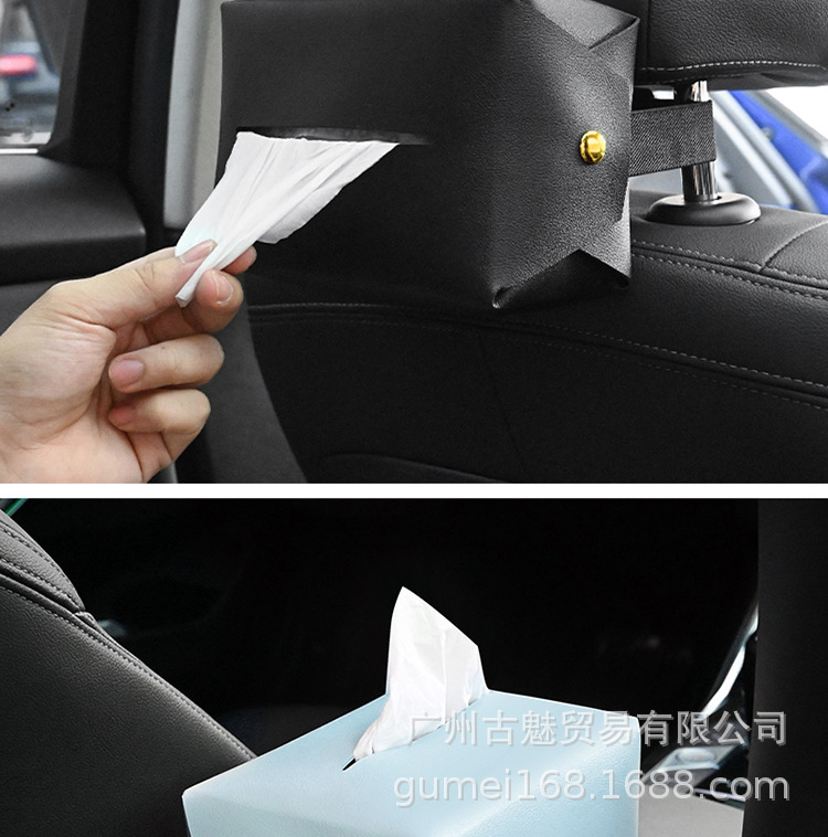 Car Tissue Box Premium Sense Car Leather Tissue Box Women's Car Tissue Drawers Backrest Drawers High-end in stock