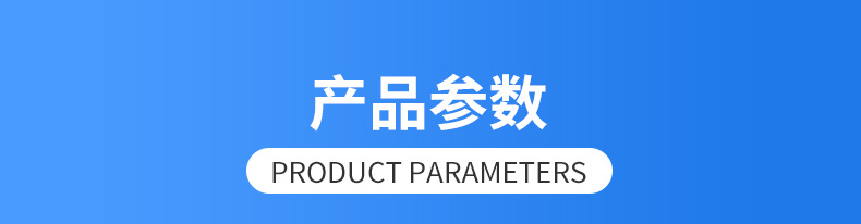 内页版式_05