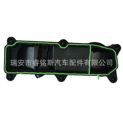 Other starting systems car oil-water separator