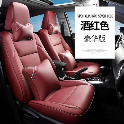 Modelə uyğun (Original) oturacaq örtükləri, Seat Cover Cross-Border Foreign - lafite-red-deluxe-edition-14-19-lel-back-cap-one-piece