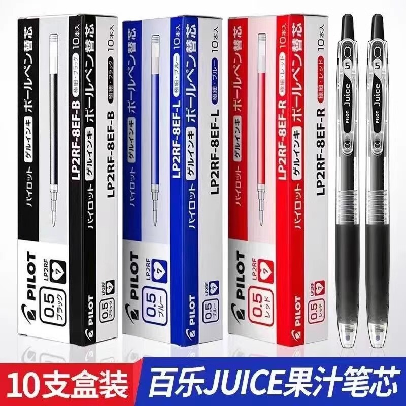 Pilot Juice Pen Refill Replacement Juice Pen Black Red Blue Refill Bullet Tip Retractable Gel Pen for Students Pilot Juice Pen Refill Replacement Juice Pen Black Red Blue Refill Bullet Tip Retractable Gel Pen for Students