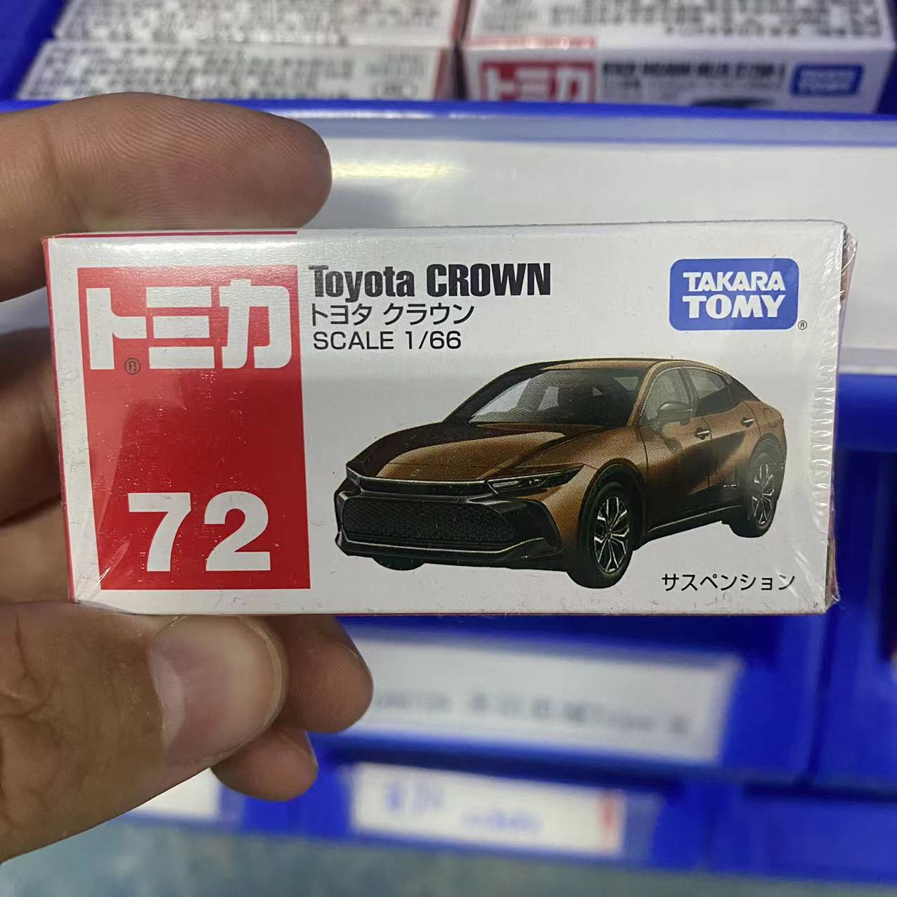 No. 72 new toyota crown228356