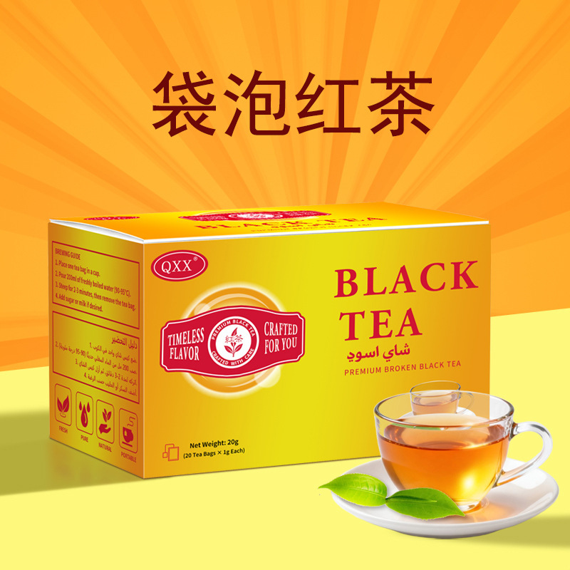 Small Bubble Black Tea Powder Tea Bags for Export, English-Style Bagged Tea, Individually Packaged, Raw Materials Lemon Black Tea, Hong Kong-Style Milk Tea Leaves Small Bubble Black Tea Powder Tea Bags for Export, English-Style Bagged Tea, Individually Packaged, Raw Materials Lemon Black Tea, Hong Kong-Style Milk Tea Leaves