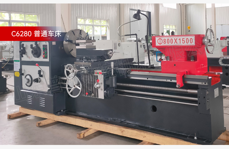 普通车床详情_12